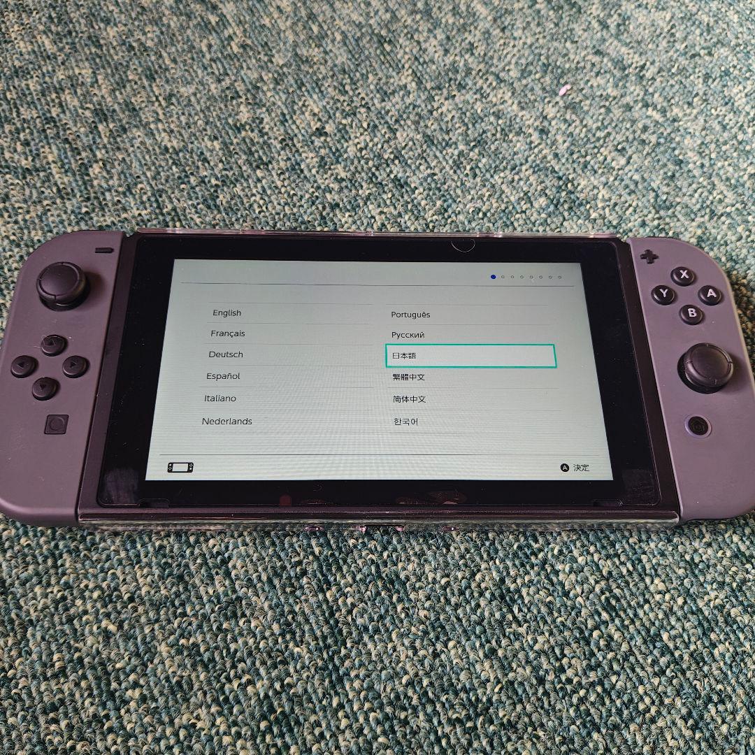 Nintendo Switch本体【Joy-Con (L) / (R) グレー】