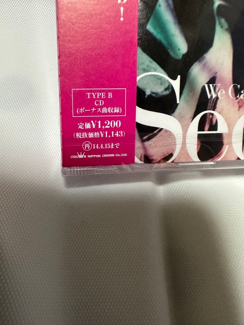 ソイングク/We Can Dance Tonight/CD