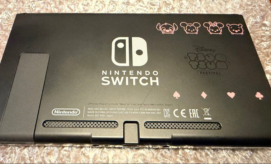 Nintendo Switch ディズニー ツムツム フェスティバルver