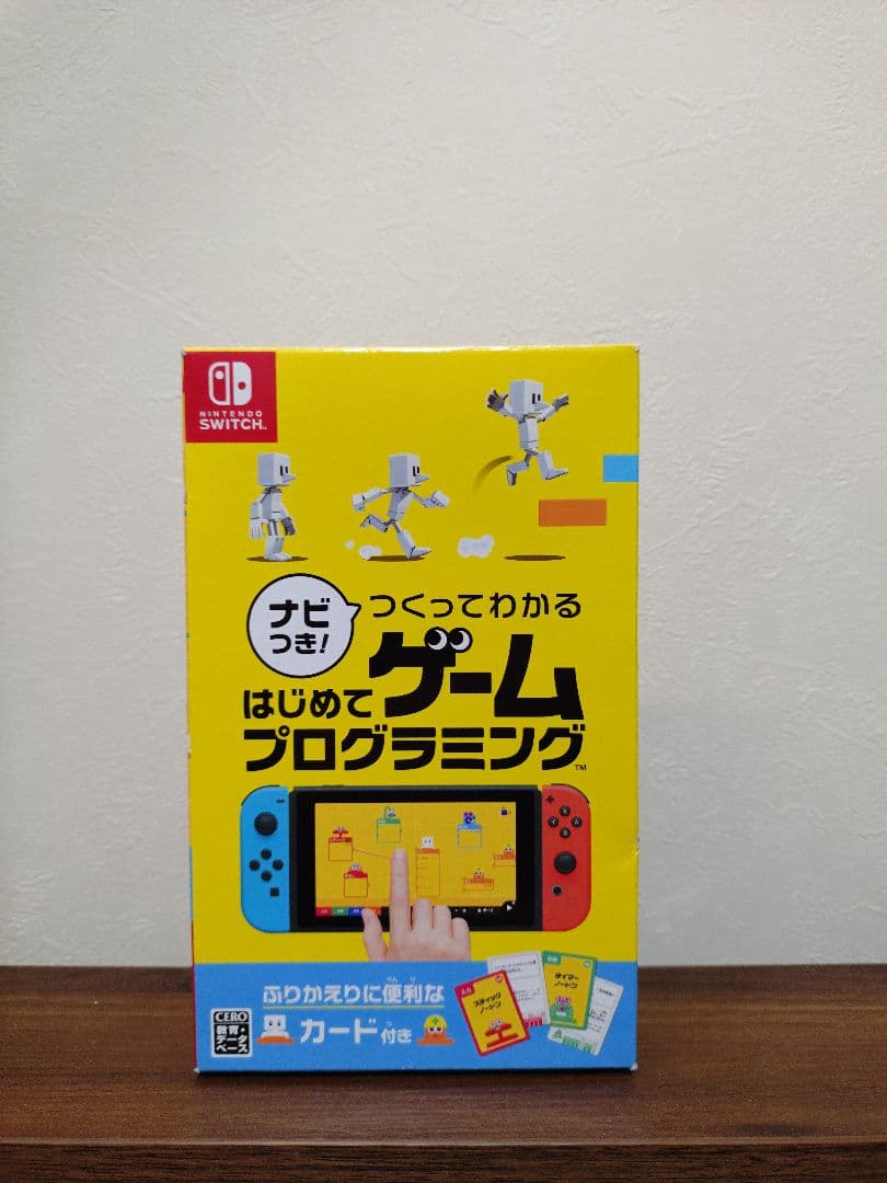 Nintendo Switch　ソフト　まとめ売り