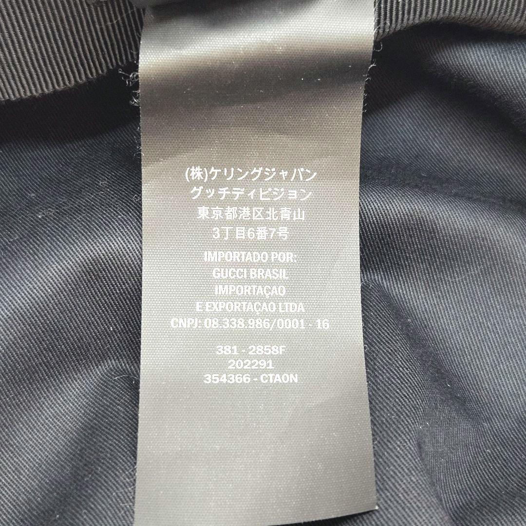 GUCCI グッチ レザー キャスケット ベレー帽 帽子 ブラック 黒