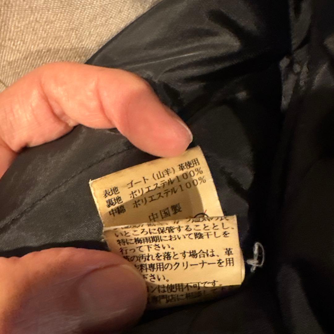 Luisルイスのレザー ファー付き レザーモッズコートbacklash愛好家に