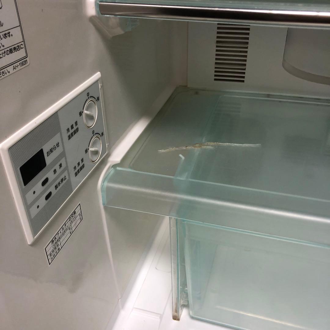 送料込みナショナルWiLL FRIDGE クリームホワイトレトロ冷蔵庫　260l