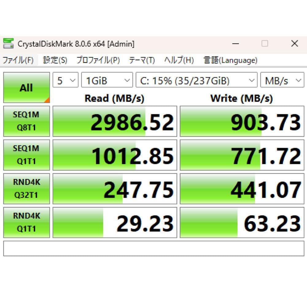 HP FlieDesk 800 G3 i5 8GB 256G WiFi搭載