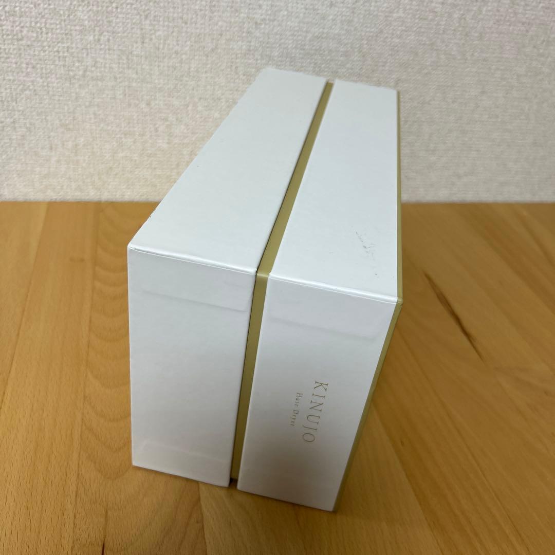 KINUJO 絹女 KH302 モカ ヘアドライヤー