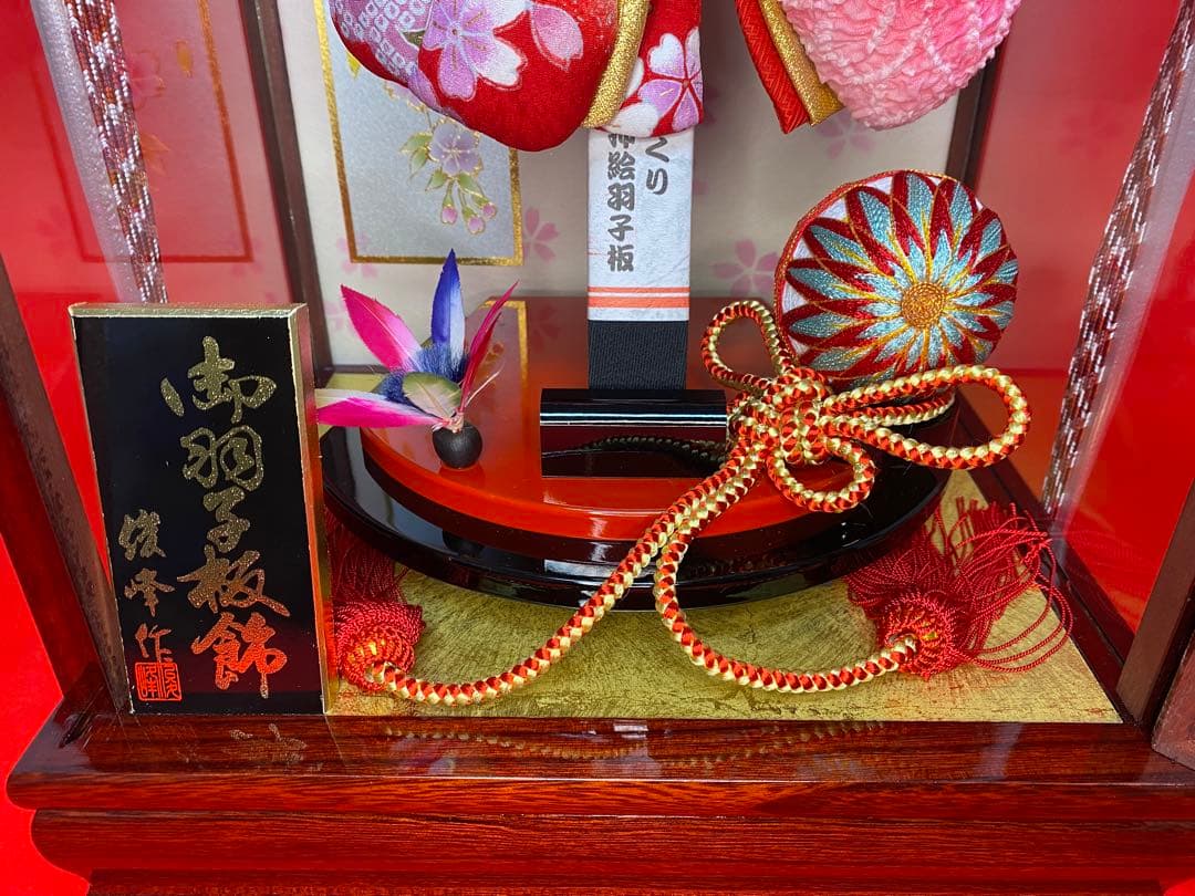 羽子板　立体振袖　ガラスケース１３号・サイズ間口約２９×奥行約２４×高さ約５５㎝