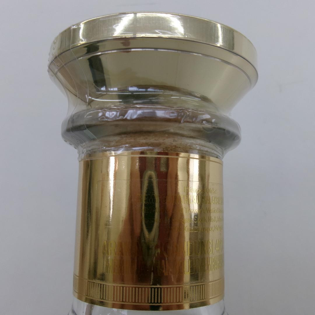 1リットル・レミーマルタンXO（RS423)