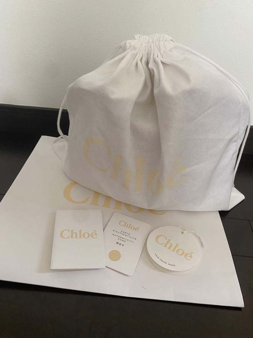 【正規店舗購入品】クロエ　Chloe woddy スモールバスケット かごバッグ