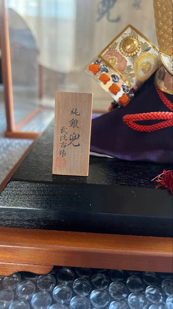 純銀 兜 (剣付) 銀細工 関工芸 武比古 ケース飾り