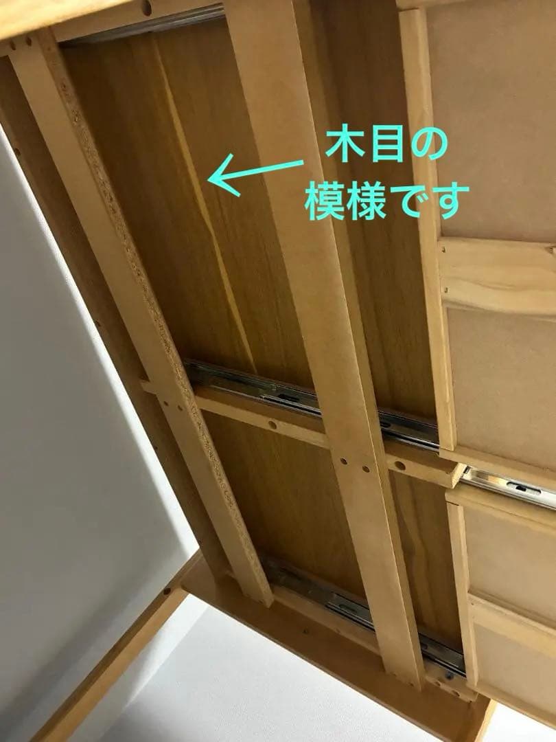 BEENO コイズミ学習デスク　①デスクのみ