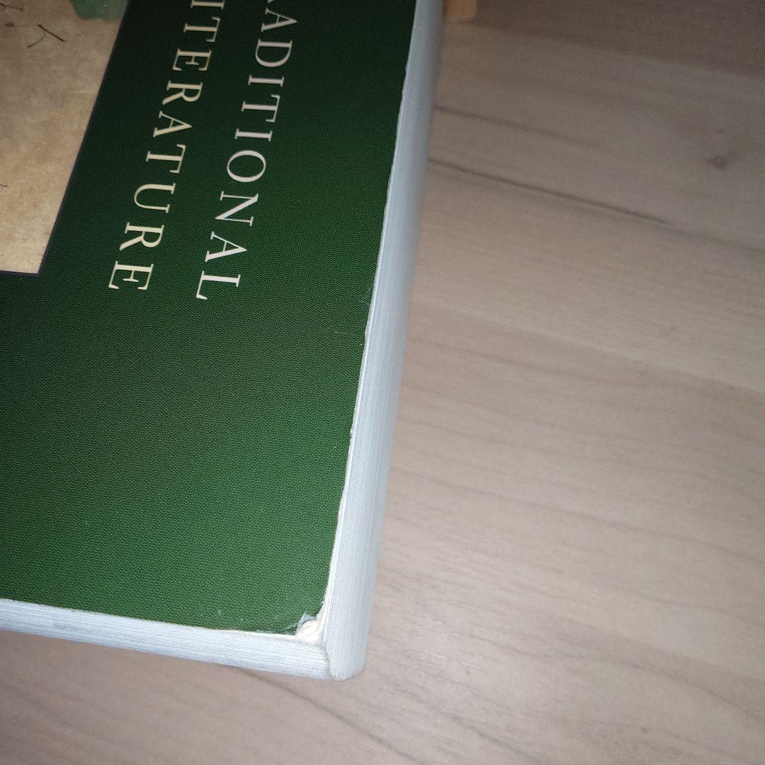 人文 Traditional Japanese Literature