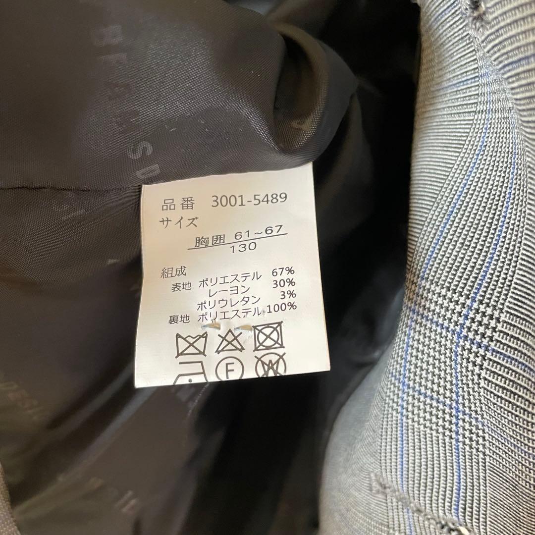 ビームスデザイン　130 グレー　チェック　ブルー　スーツ 入学式　男の子