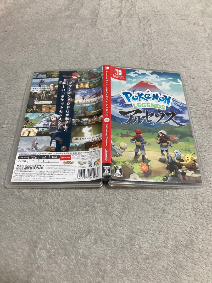 NintendoSwitch ニンテンドースイッチ　まとめ売り