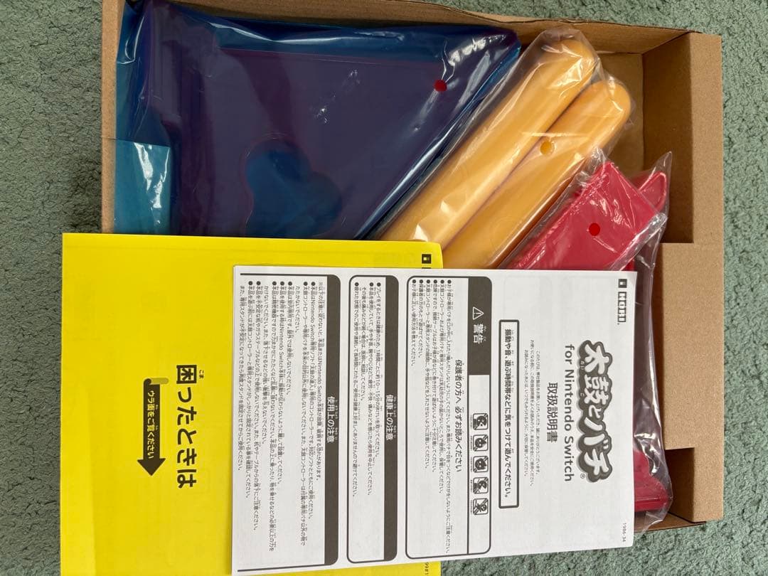 「太鼓の達人 ドンダフルフェスティバル」と 「太鼓とバチ（HORI製）」のセット