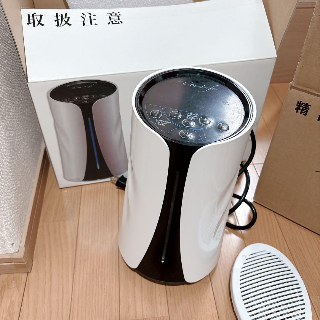 れんきちさま　水素生成機　リタライフ バージョン1