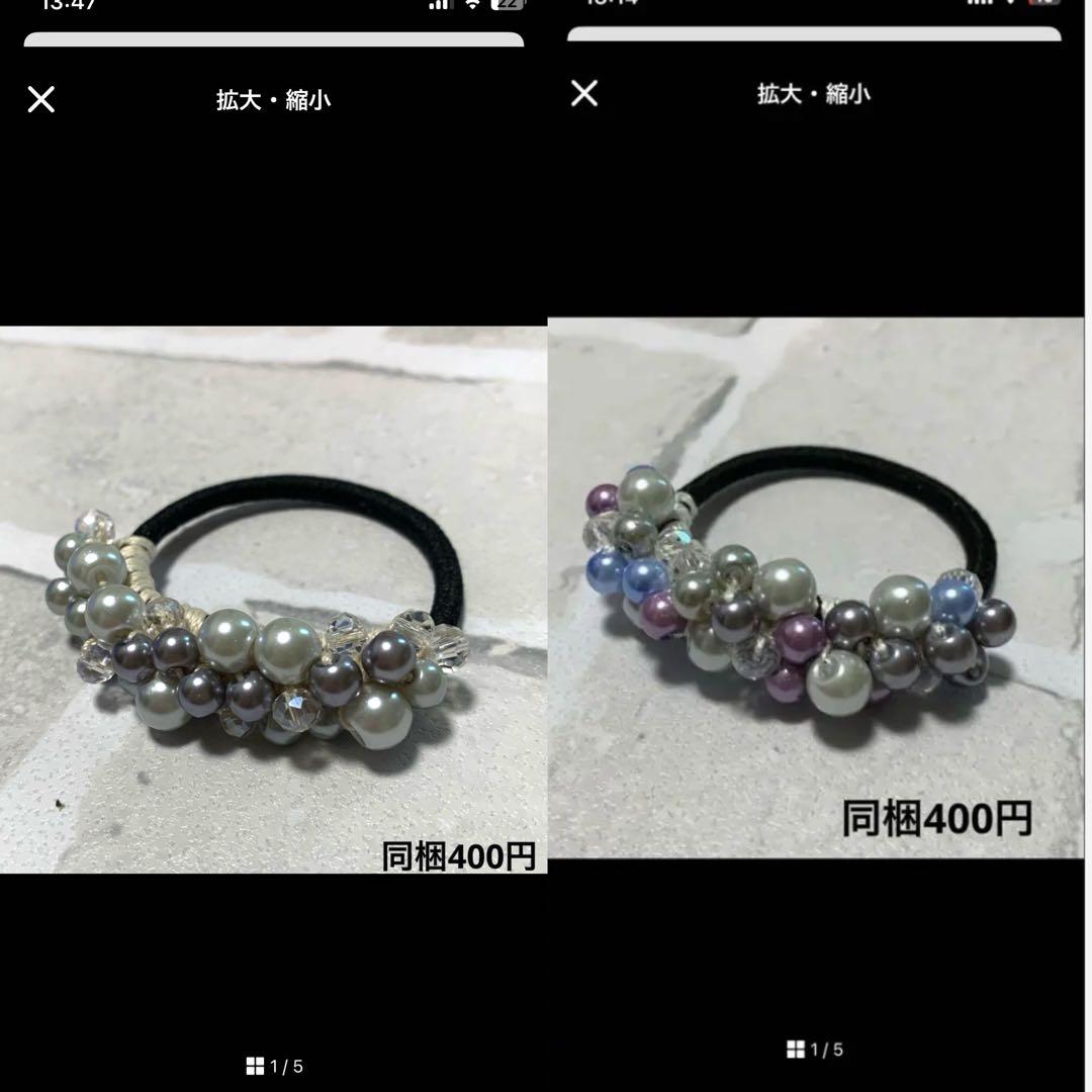 saaa様 フロスト瑪瑙☆天然石☆ブレスレット☆ハンドメイド☆ビーズ