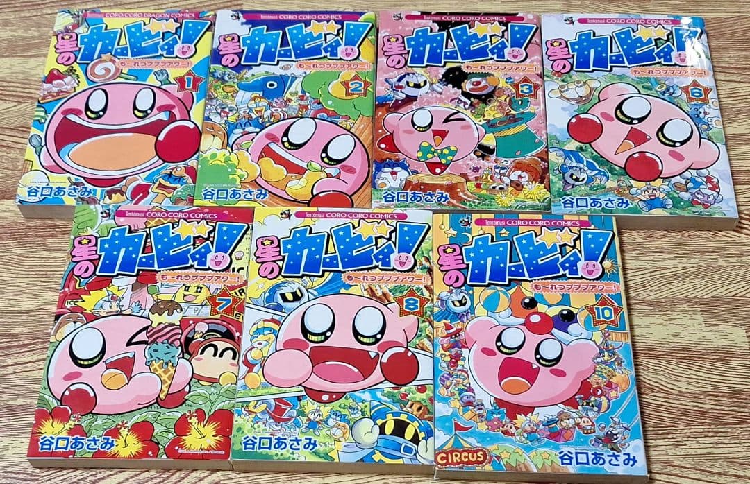 【少年漫画まとめ　　コロコロコミック】③ バラ・セット・まとめ売り可能