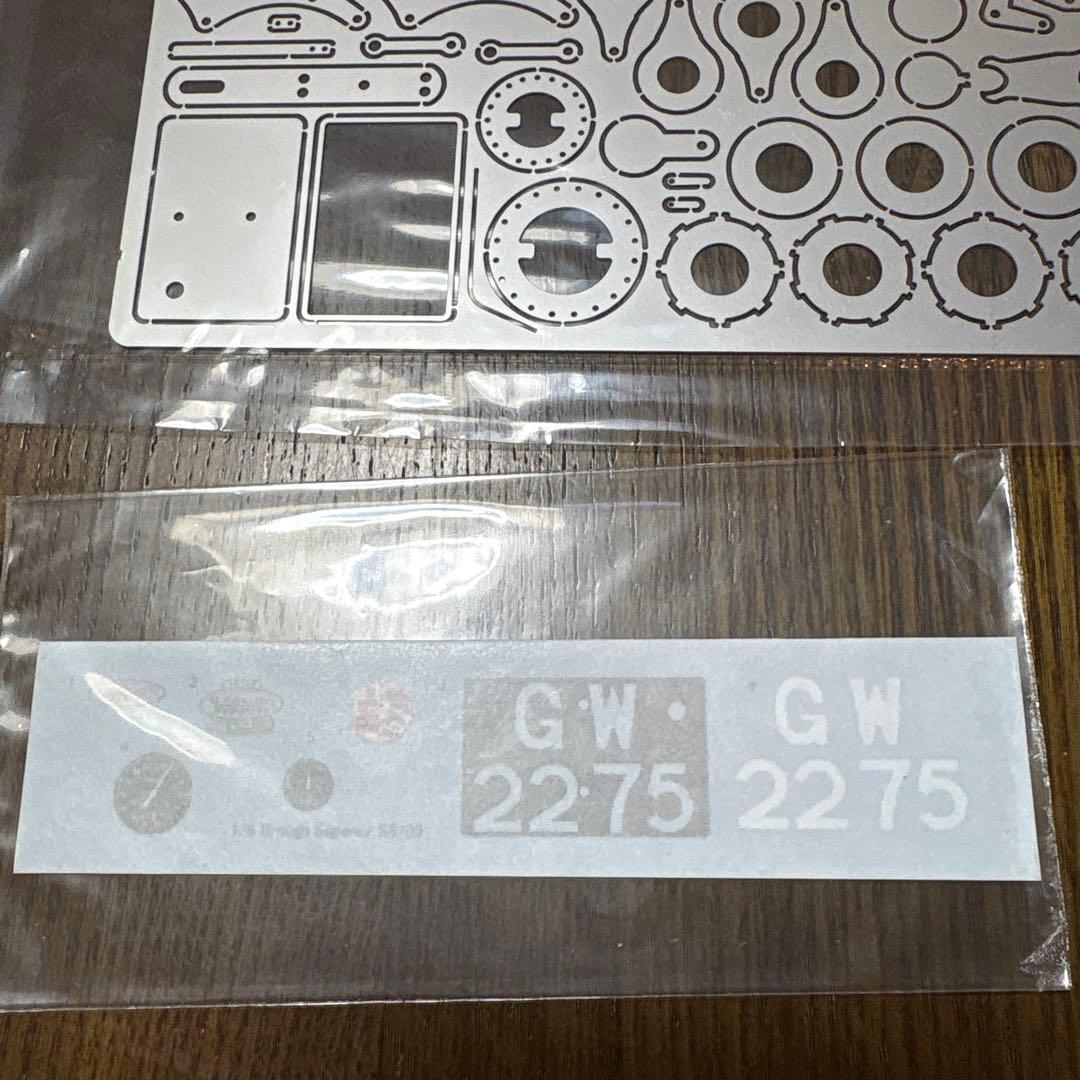 【ミホ】モデルファクトリーヒロ 1/9 ブラフ　シューペリア SS100