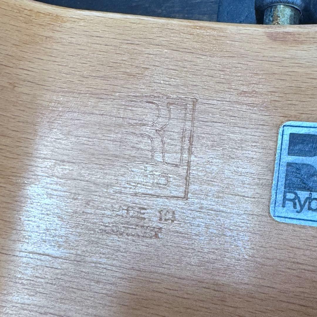 【レア】前後に揺れる旧モデル Rybo 専用カバー付 バランスチェア イージー