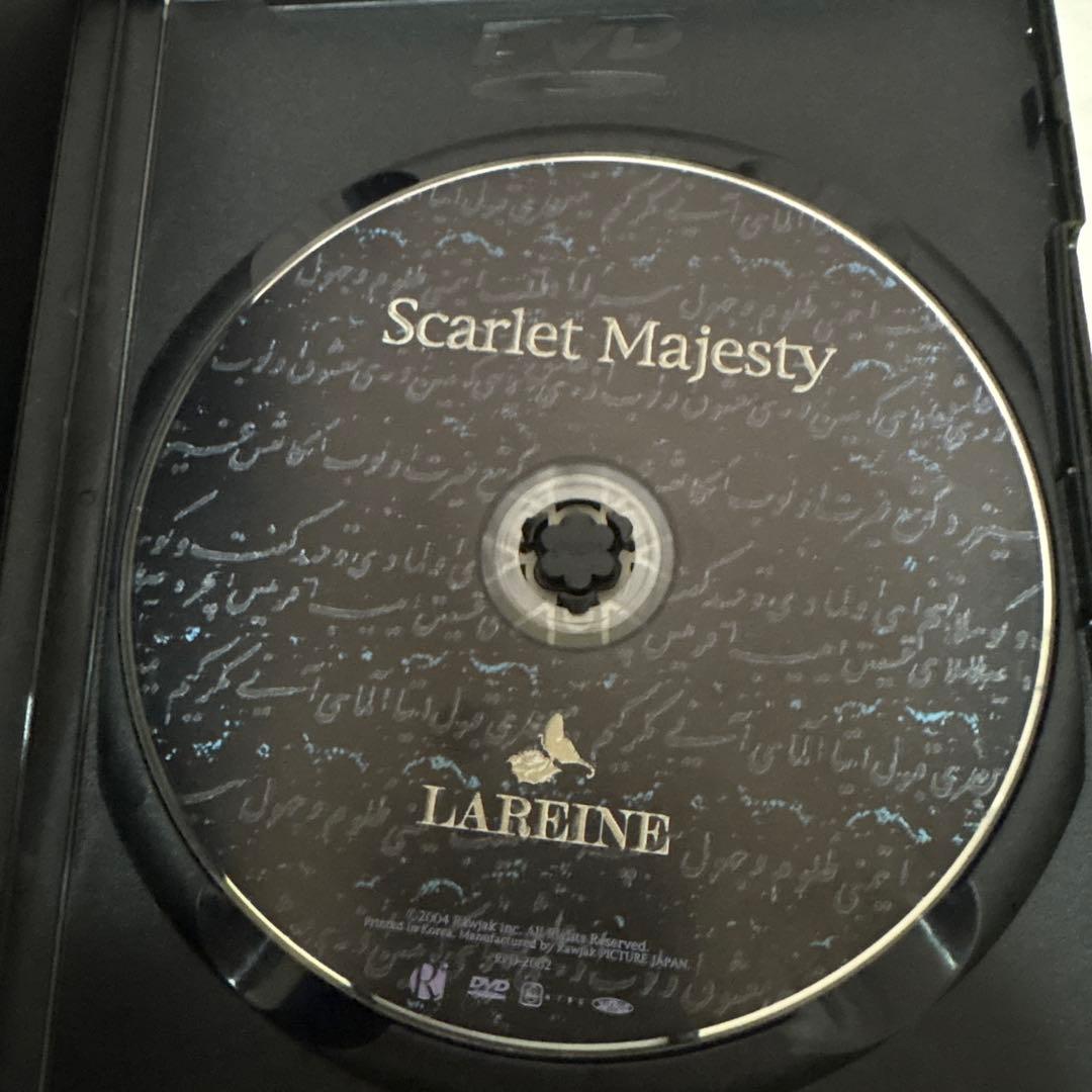 ミュージック LAREINE DVD CD