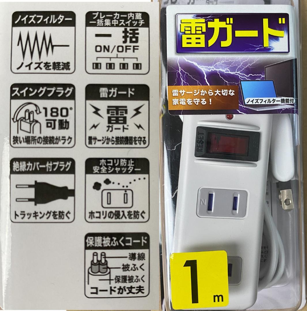ありんぽす！さん専用　塗装ブース　換気扇なし　パナソニックFY-27BK7用