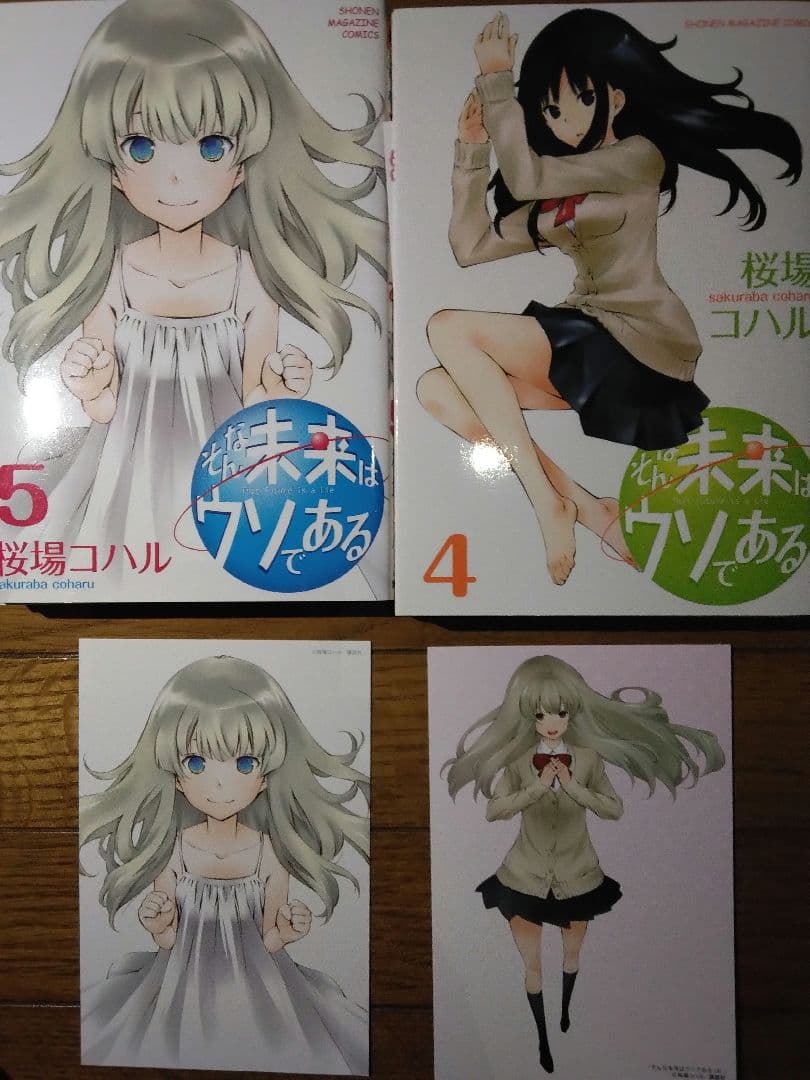 のんのんびより全巻初版+みなみけ不揃い ほぼ初版