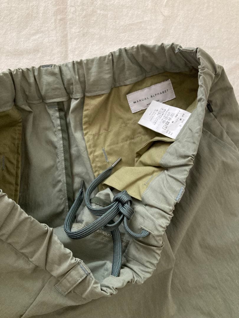 MANUAL ALPHABET C/N WEATHER セットアップ