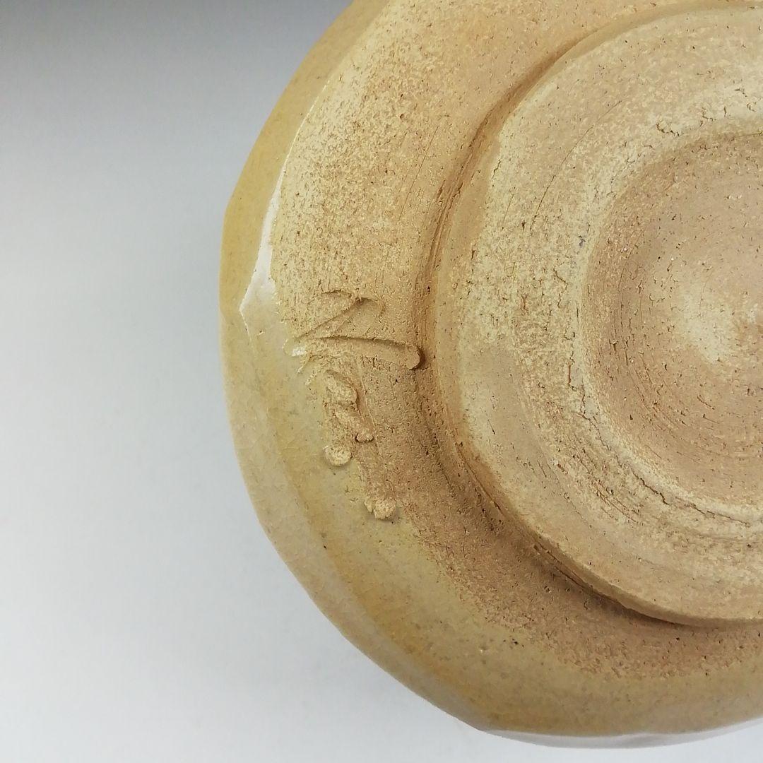 Ｔ７２７　茶碗　『織部茶碗』『作山窯　小池斉 造』　共箱　抹茶碗　茶道具