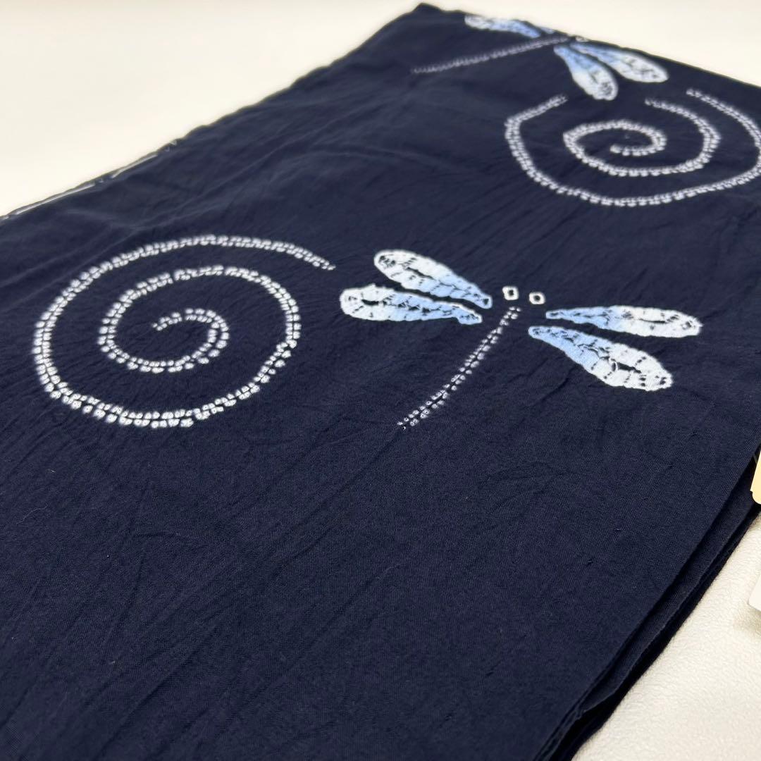 浴衣　絞り浴衣　本場　有松絞り　藍紺　トンボ　渦　献上柄半幅帯　新品0724⑫