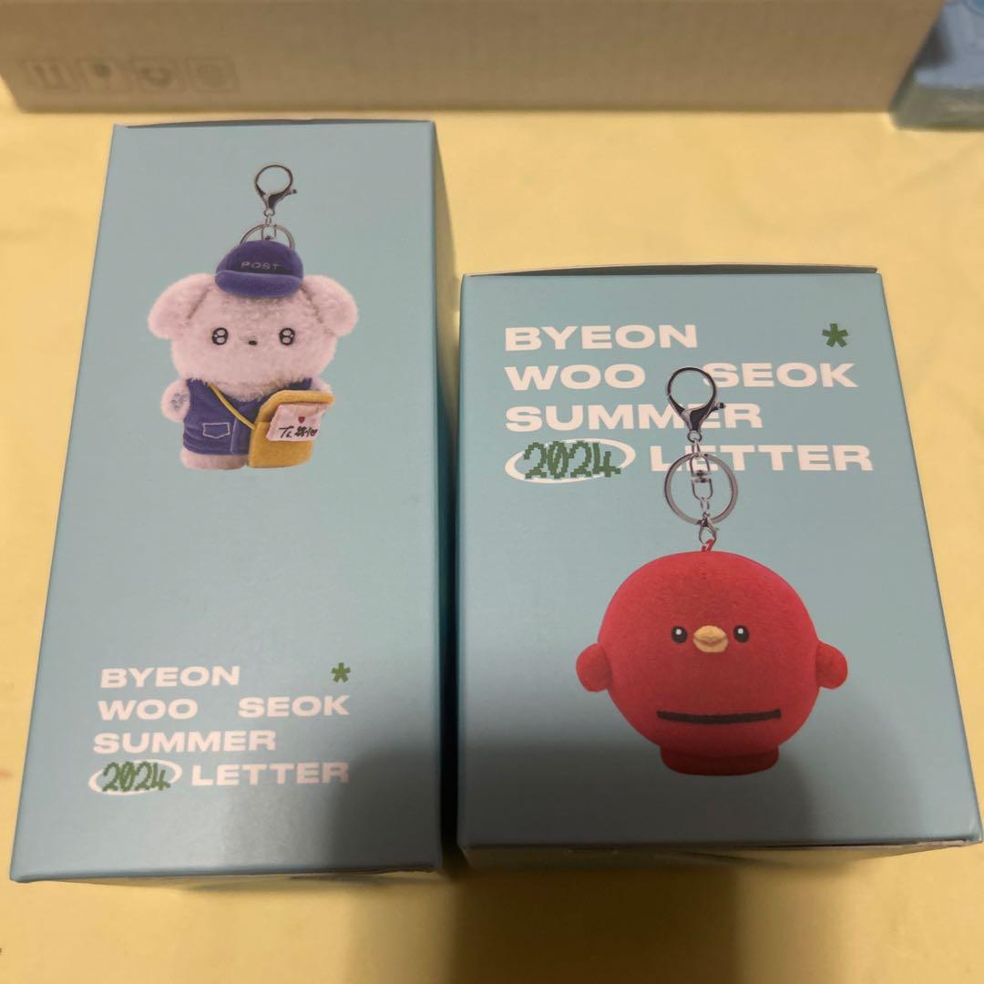 BYEON WOO SEOK色々セット♪※バラ売り不可