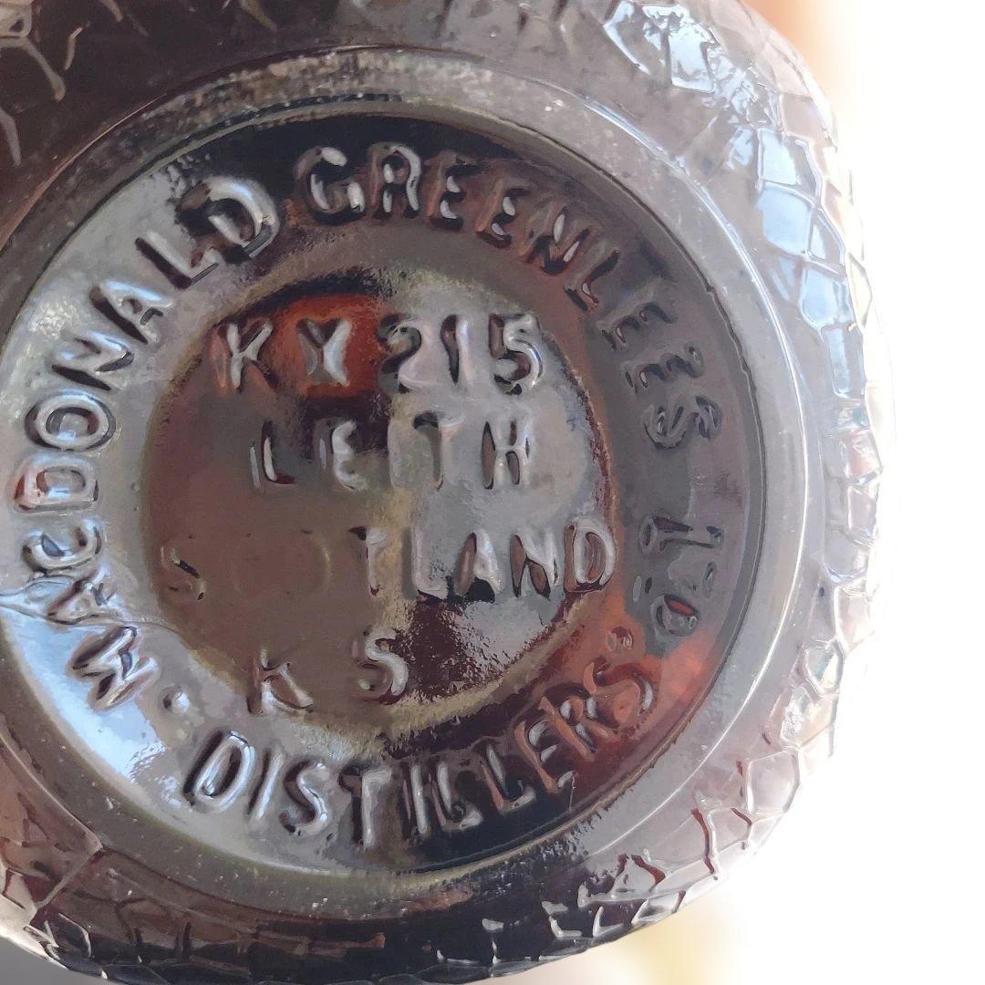 空き瓶　オールドパー