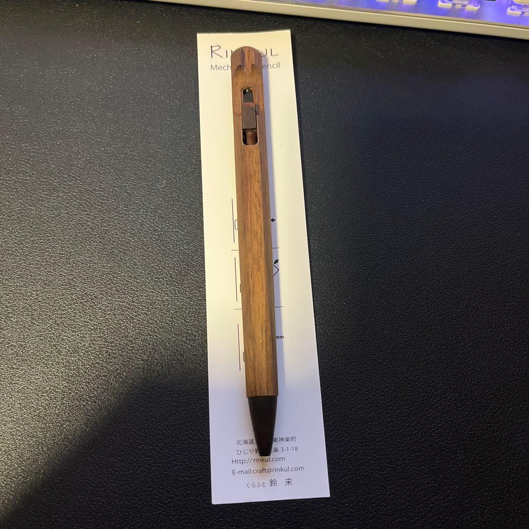 シャーペン バラ売り⭕️