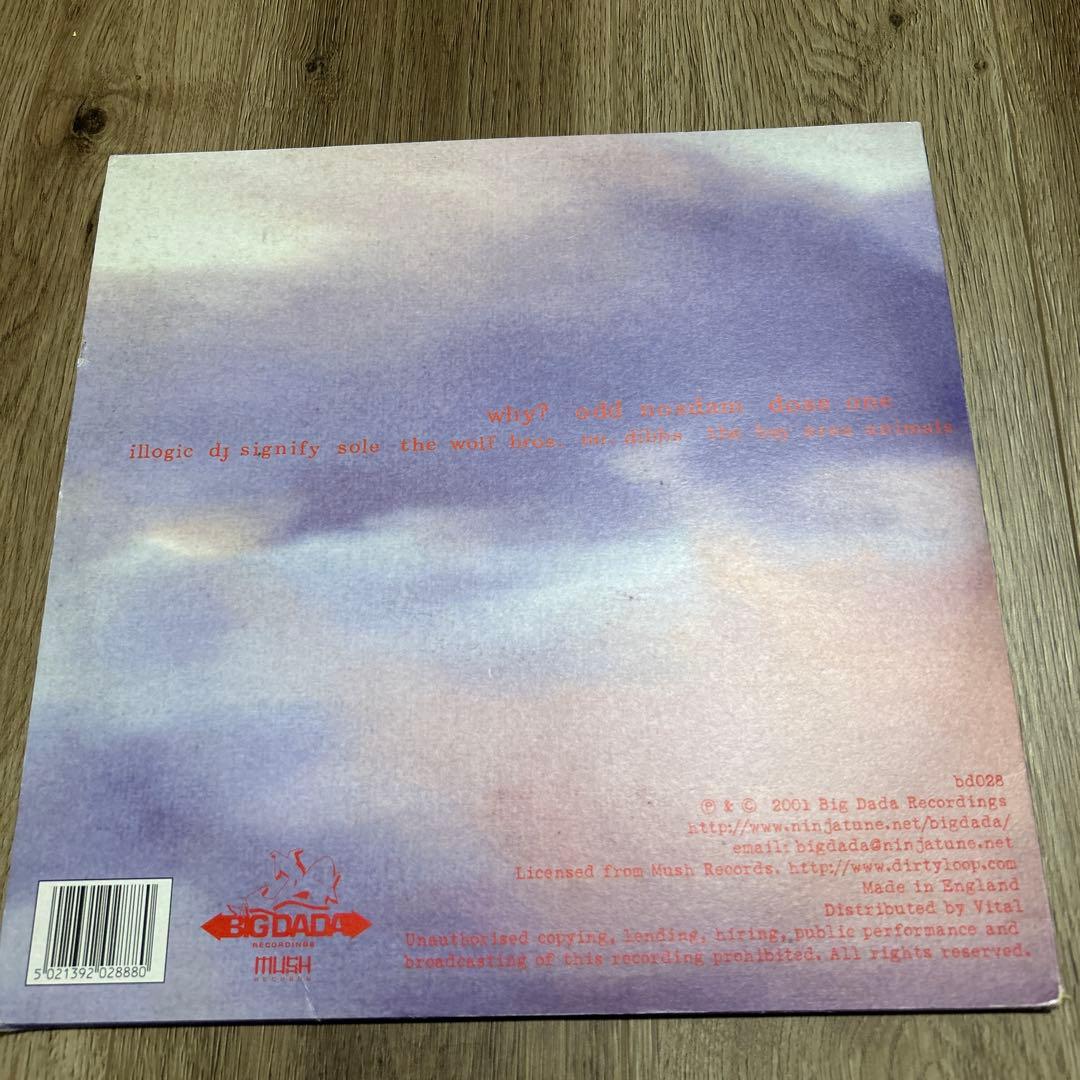 clouddead 3lp アブストラクトhiphop名盤オリジナル