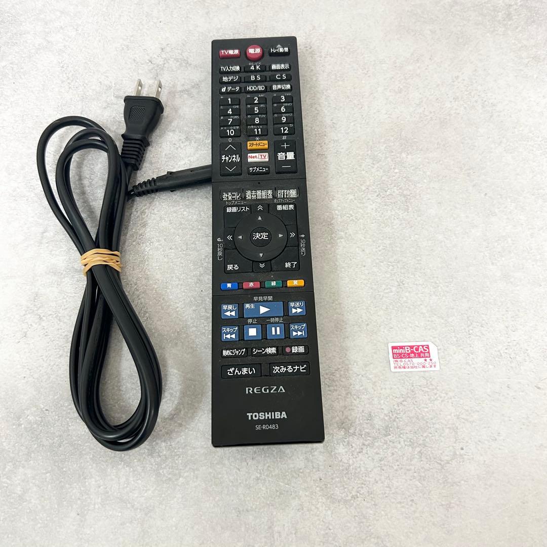 東芝 REGZA レグザ　 DBR-4KZ400 ブルーレイ　レコーダー　TV