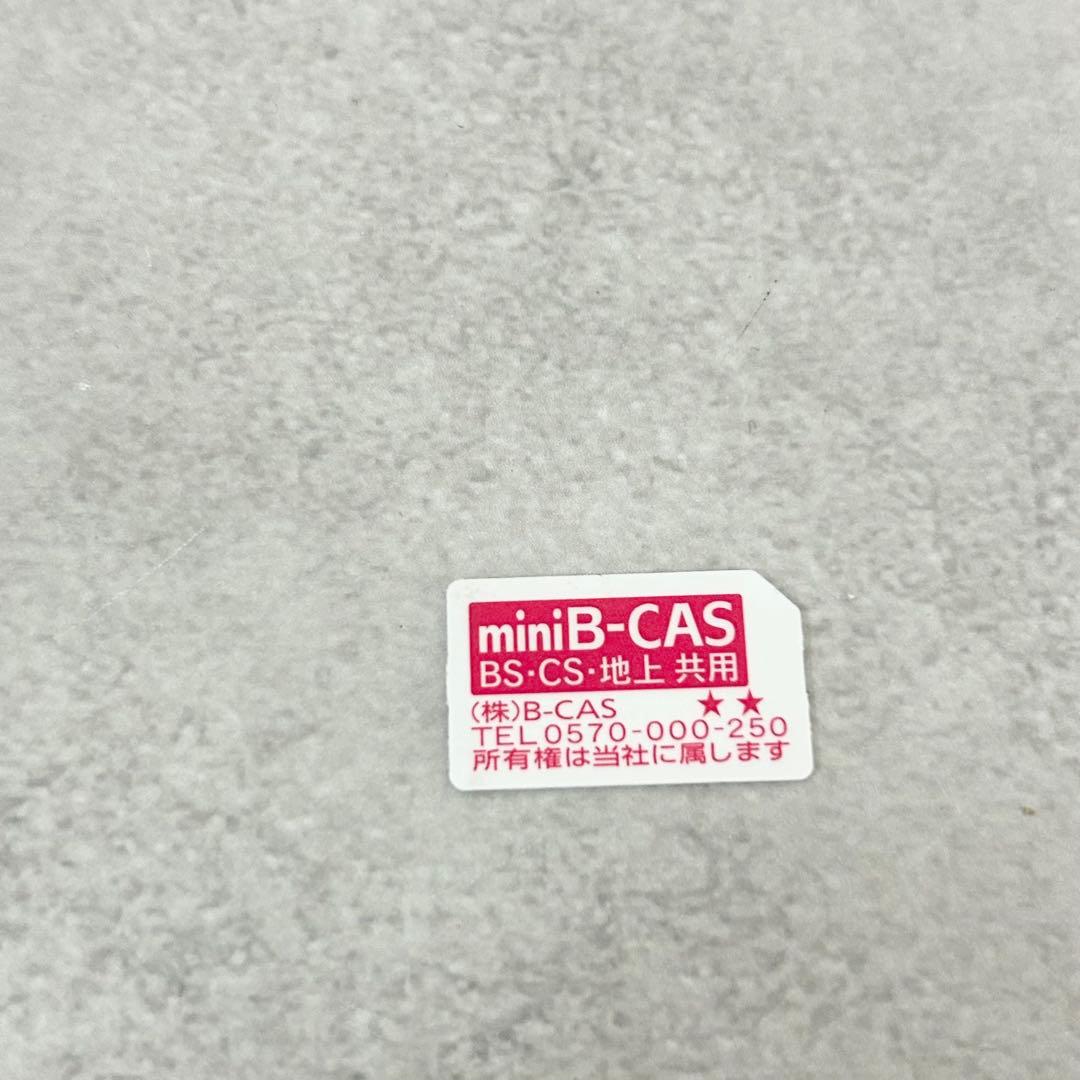 東芝 REGZA レグザ　 DBR-4KZ400 ブルーレイ　レコーダー　TV