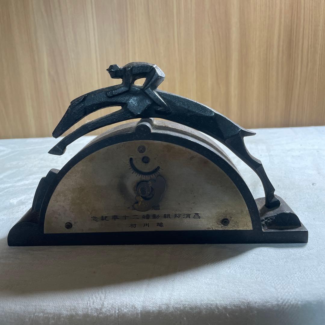 【ジャンク・不動品】精工舎 TRADE MARK 8 DAY 置時計 アールデコ