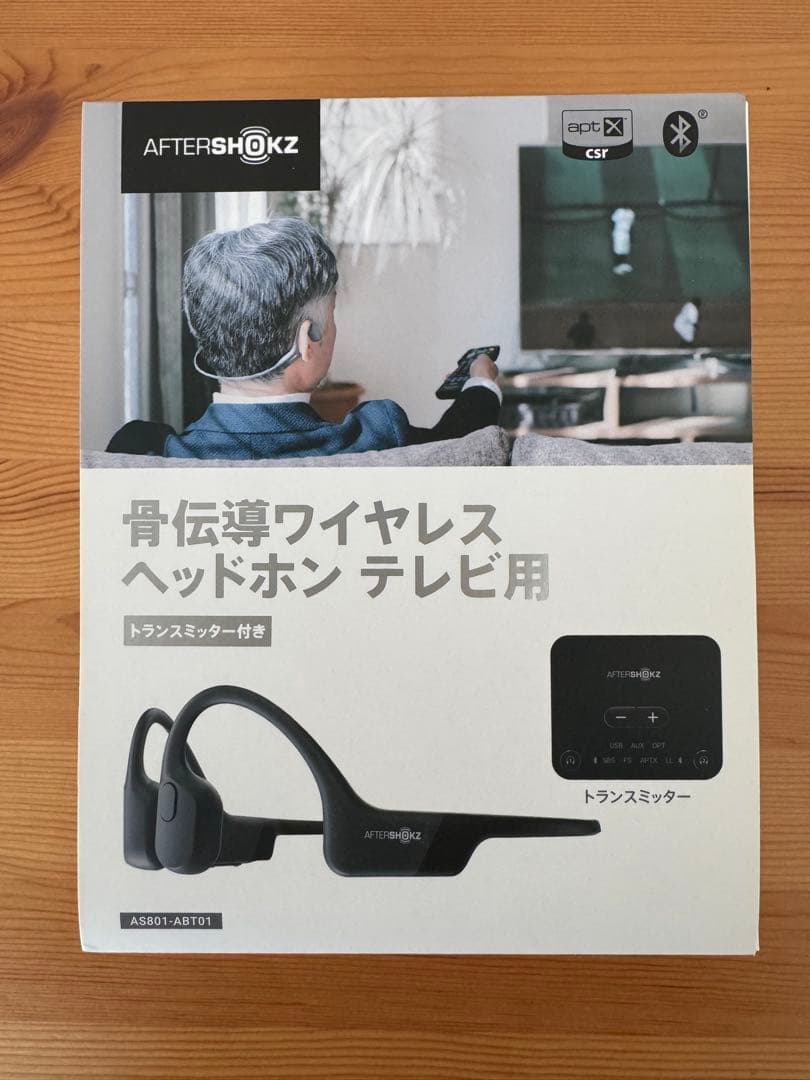 AfterShokz AS801-ABT01 骨伝導ワイヤレスイヤホン テレビ用