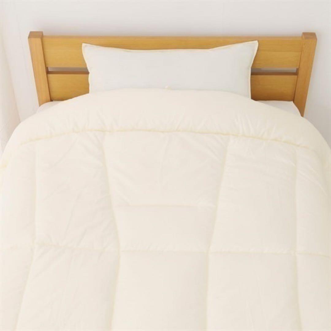 れいあばあば様　リクエスト新品温度調整掛け布団 ダブルロング 190×210cm