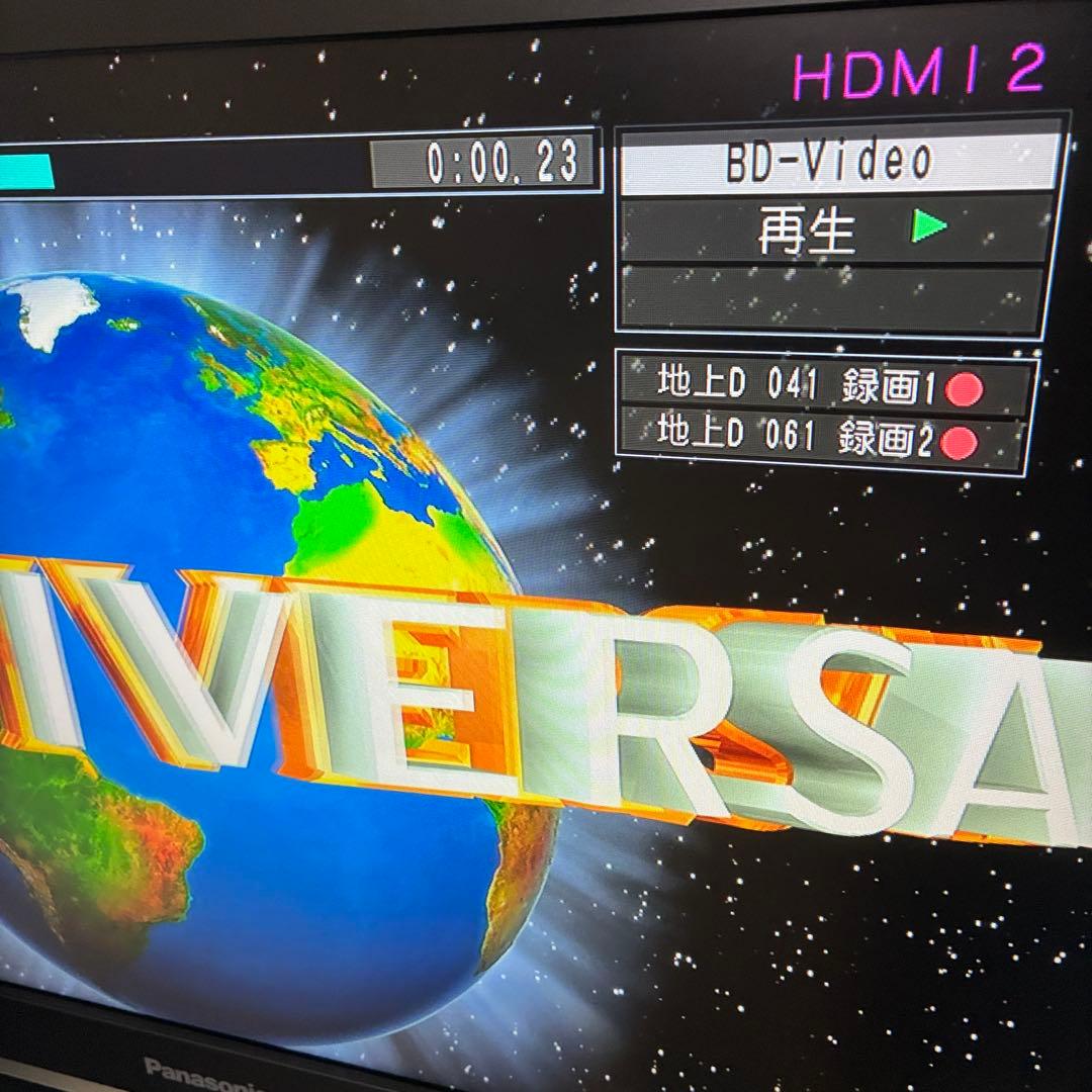 動作良好　Panasonic DMR-BRX2020 ブルーレイレコーダー　全録