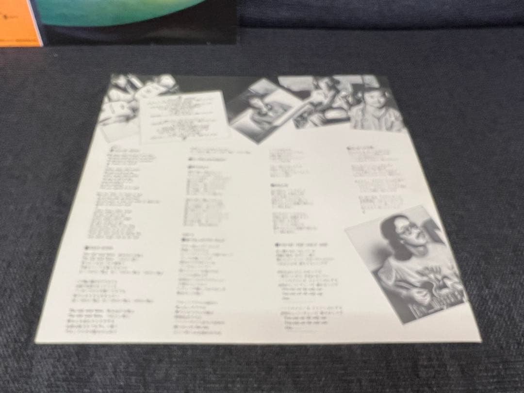 邦楽 ONE LINE BAND / YELLOW MAGIC VIH-6029LP