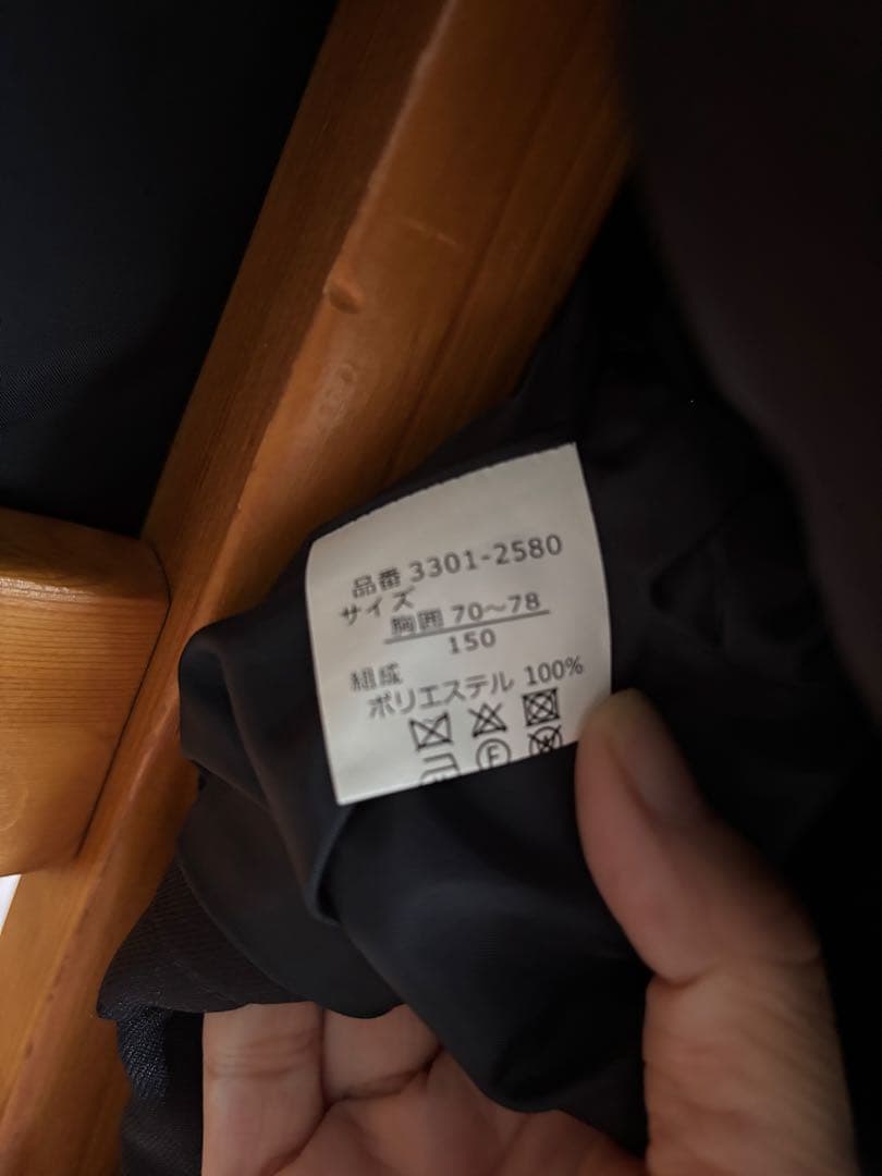 ビームスデザイン150フォーマルスーツ卒業式卒服女の子女児キッズセレモニー