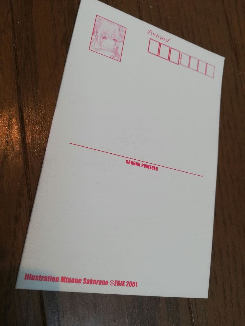 値下げ桜野ねねセット まもって守護月天！ ショーウィンドウのエミリー