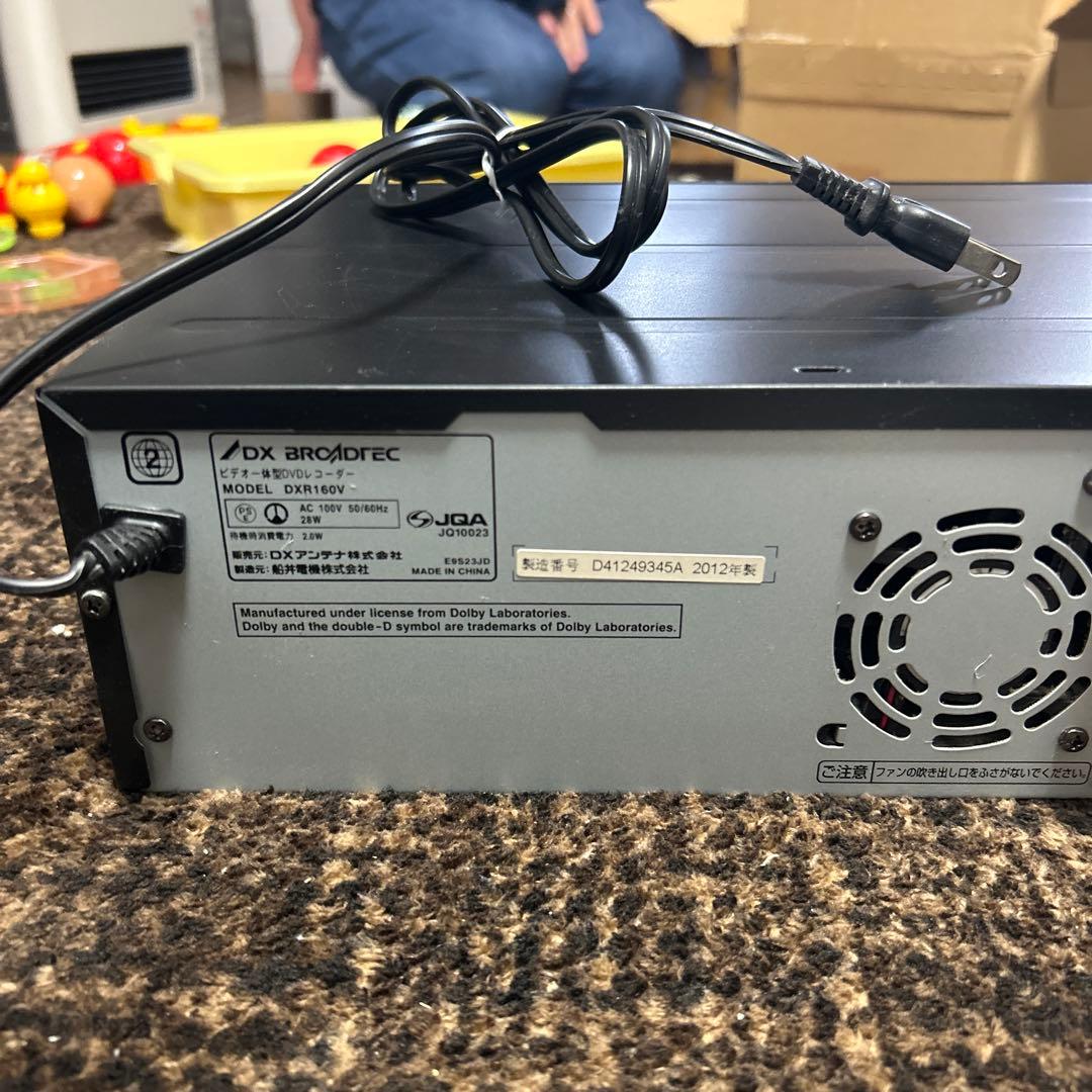 DX BROADTEC デジタルDVDレコーダー DXR160V 説明書付