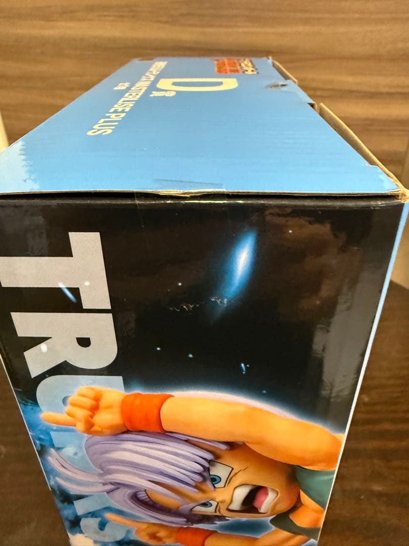 【一番くじ／ドラゴンボール】 D賞 トランクス&孫悟天＋下位賞おまけ