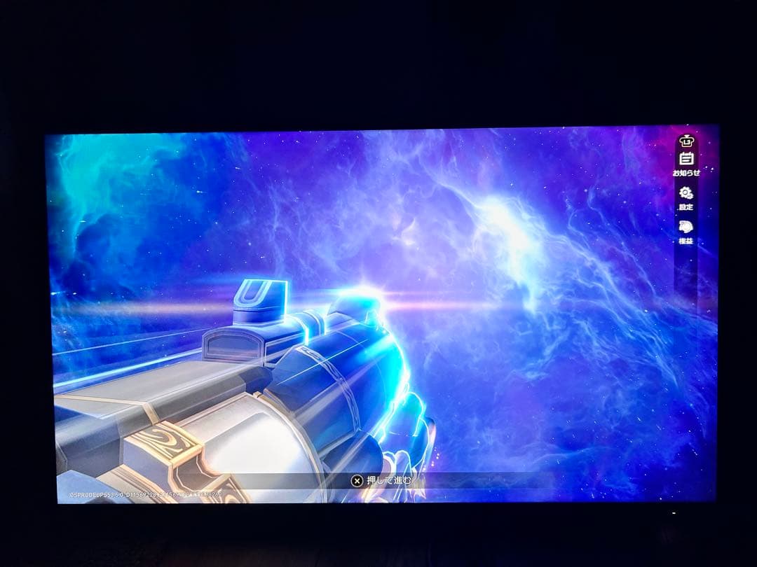 DELL 27インチ 4K USB-Cハブモニタ　U2723QEモデル