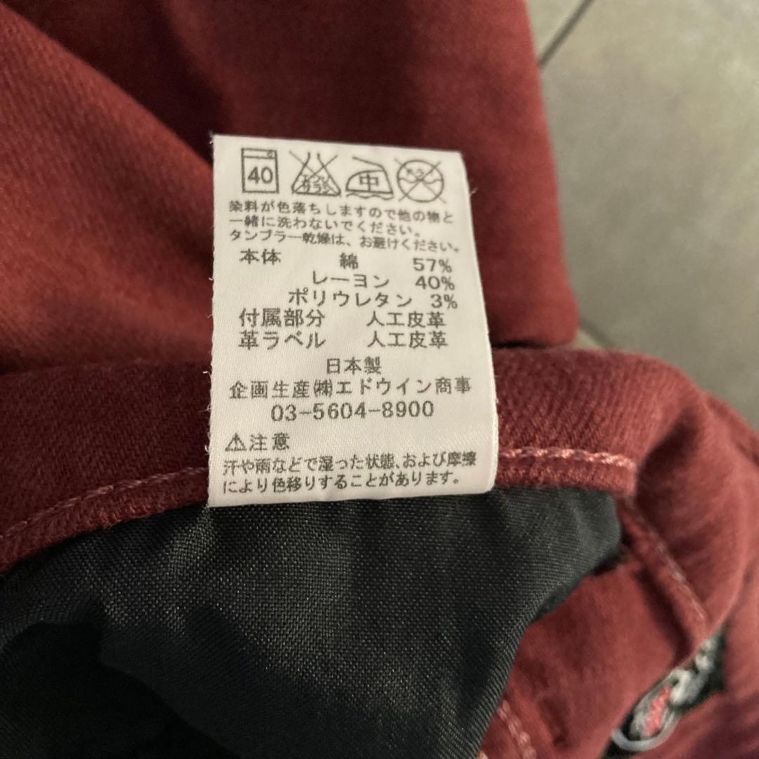 エドウィン EDWIN クシタニ KUSHITANIコラボ ライディングパンツク