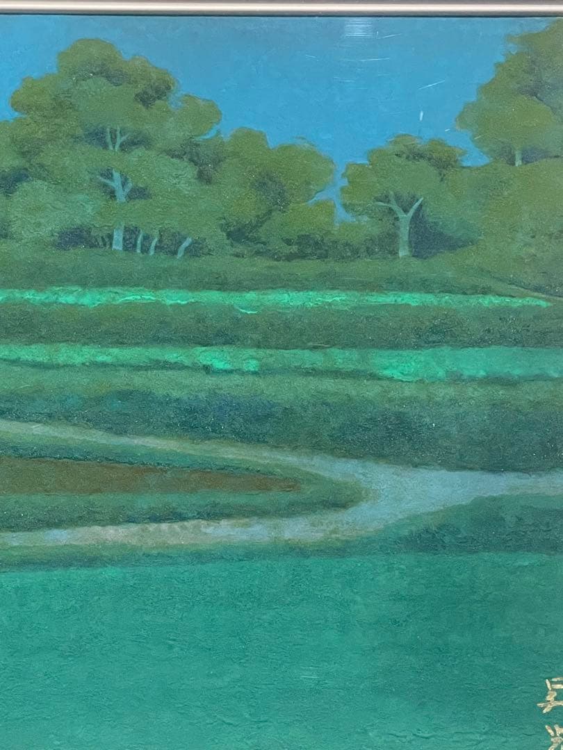 新品未使用　絵画　濱田昇児 作 段畑