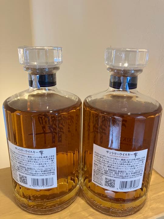 サントリー ウイスキー 響700ml 2本セット