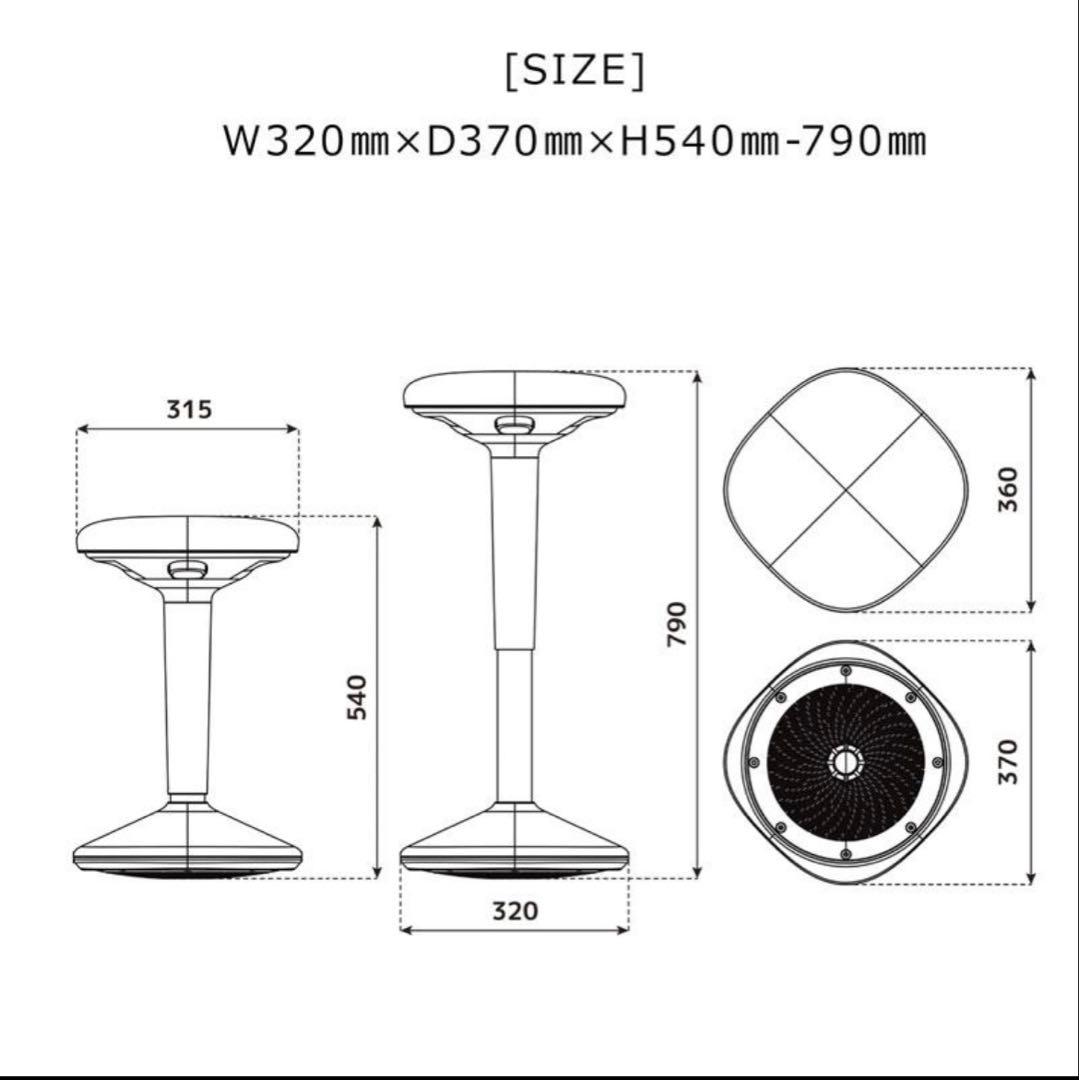 直接引き取りOK トント スツール ポールチェア オフィスチェア