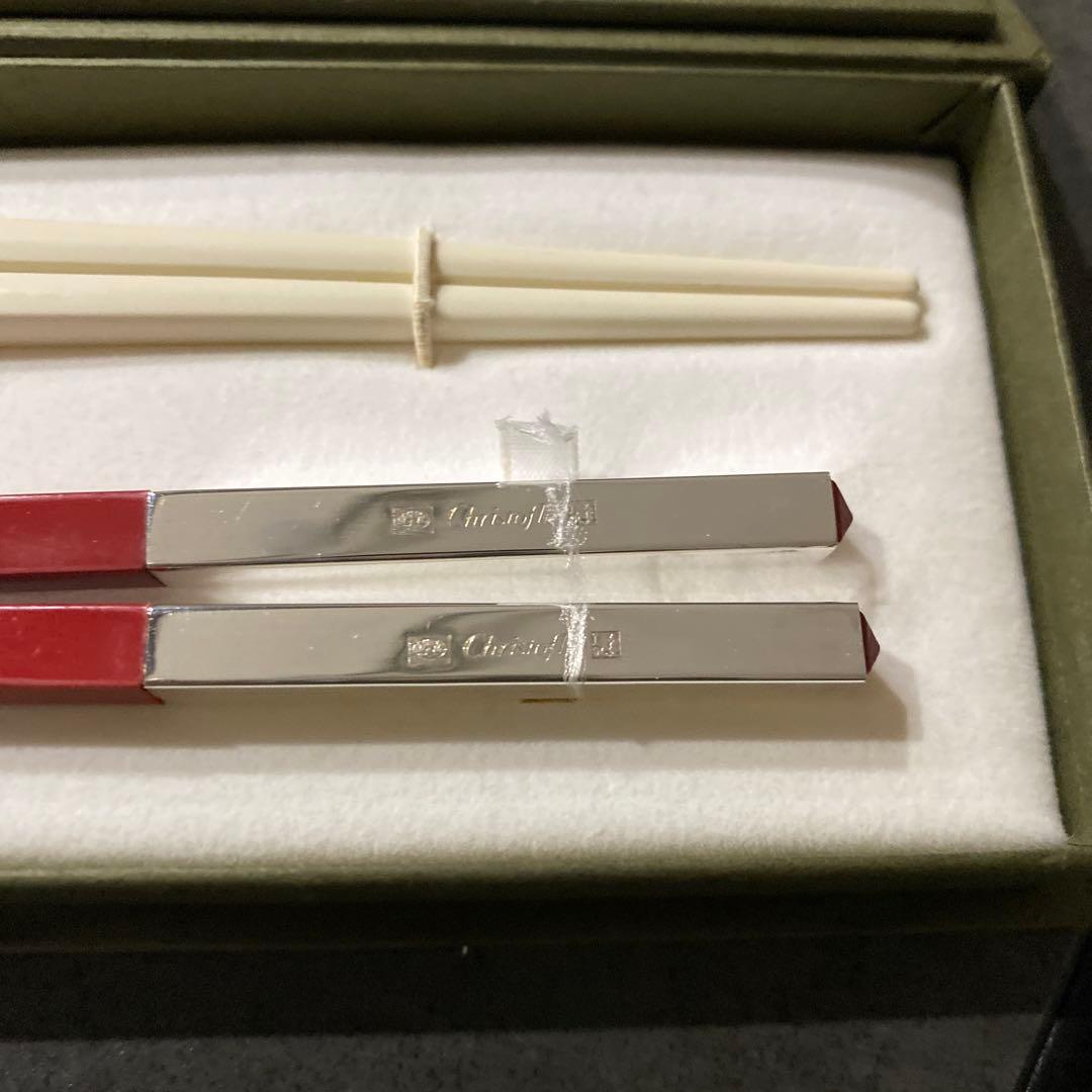 Christofle クリストフル 箸 ペア 2膳 ルージュ＆ブランシュ 紅白